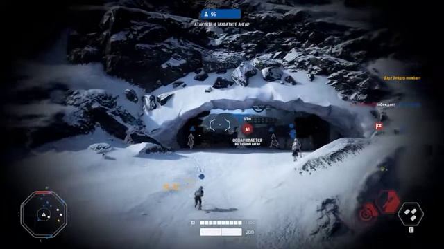 Star Wars: Battlefront II (2017) смотреть онлайн