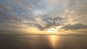 SHUMEI - Капають (Lyric Video)