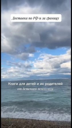 Доставка книги в Грецию