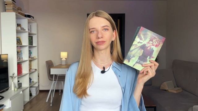 шикарное ПРОЧИТАННОЕ 🩵 только НОВЫЕ авторы 📖🪶 смотреть онлайн