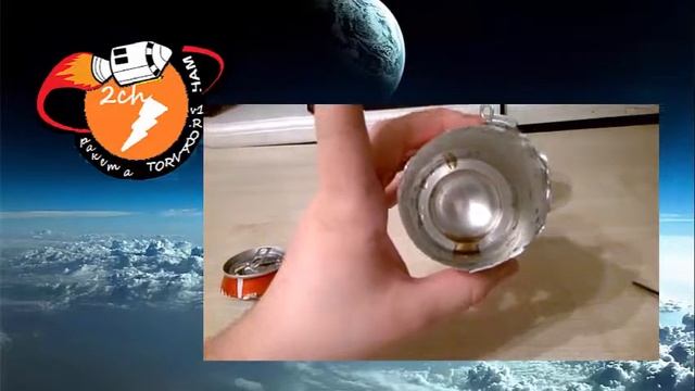 Создание Ракеты - Project Acceleration - Создание Поверхностного Корпуса
