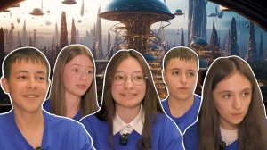 Космос глазами юных исследователей школы им. Комаева из Владикавказа