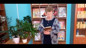 Овчарова Наталья Геннадьевна, пос. Кикерино, Ленинградская обл. М. Цветаева — «Я знаю правду»