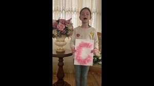 День рождения учительницы. Апрель 2020