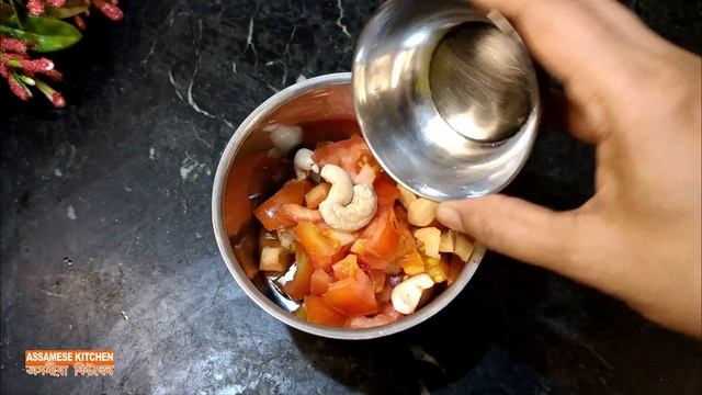 Kaskol ৰ পৰা বনোৱা Ponir ৰ দৰে Tasty চব্জি | Raw Banana Paneer Curry Recipe in Assamese