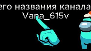 СМОРТЕТЬ ОБЕЗАТЕЛЬНОООО