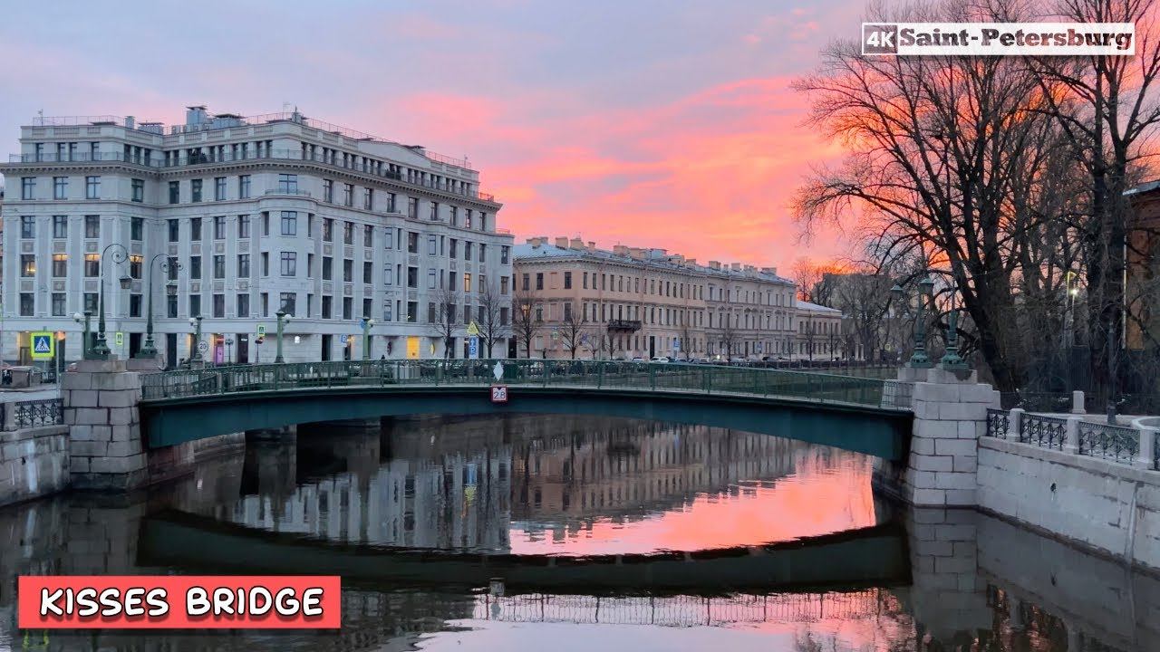 Прогулка по набережной Крюкова канала к мосту Поцелуев в Санкт-Петербурге смотреть онлайн