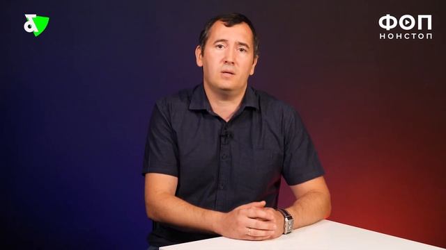 РРО 2021 - Як зробити все правильно? | Єдиноподатники і РРО/ПРРО-наступ | Factor Academy смотреть онлайн