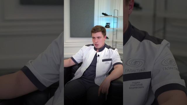 Ортогнатика. Какие операции возможны? Годин Г.В.