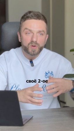 КАК НЕ СОЙТИ С УМА В КРИЗИС? Зачем нужен стратегический разбор? #кризис #бизнес #стратегия