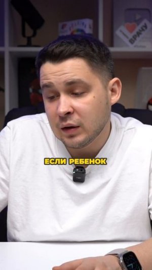 Метод Фербера: эффективный или жестокий? Регистрируйся на марафон по сну по ссылке в шапке профиля!