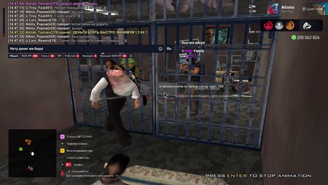 GTA_SA_MP 2025-04-12 14-39-03 смотреть онлайн