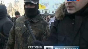 Вести недели. Анонс - 1 версия. (2014-2015)