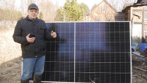 Двусторонние солнечные панели. Испытания на эффективность.