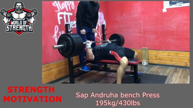 SAP ANDRUHA - The STRONGEST BENCH PRESSER under 90kg!!