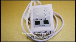 «Технологические достижения» умных домов престарелых