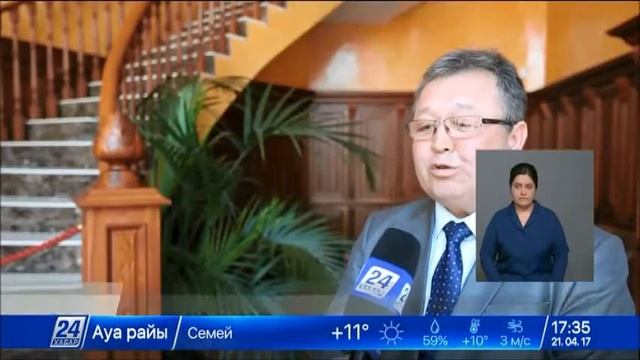 И.Кесижи: Переход на латиницу сблизит Казахстан с тюркоязычными странами