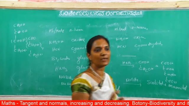 02 Chemistry Class Upcoming PUC II 17-07-2020 (Prof Smt. Sujatha B) смотреть онлайн