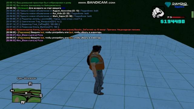 Бейсджампинг 3 ( Видео за 10.07.2019 )( Sapphire Life = = ) смотреть онлайн