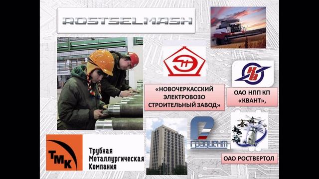 #АвиловАлексей - Песня про кафедру