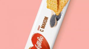 реклама любятово.mp4