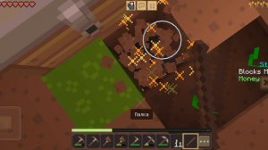 Майнкрафт💘