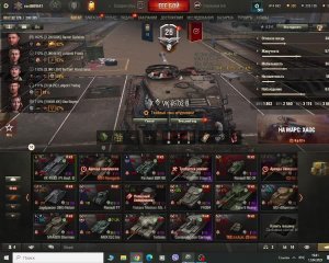 Cибирь танкует