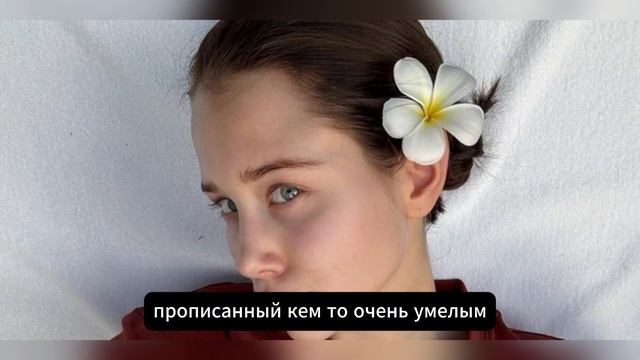 19-летняя Аврора рассказала ВСЮ ПРАВДУ о НОЧАХ с Лепсом! ОНА ВСЁ СПЛАНИРОВАЛА