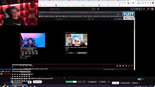 МЕЛЛШЕР В ШОКЕ ОТ ДИССа ПЯТЁРКИ НА СКРЫННИКА! РЕАКЦИЯ ПЯТЁРКИ НА РЕАКЦИЮ МЕЛЛШЕРА!