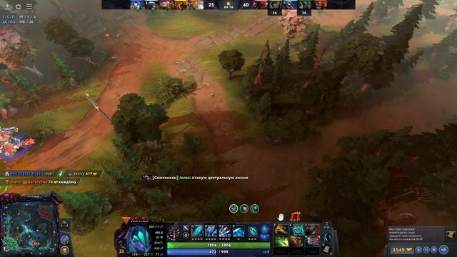 100500 МОМЕНТОВ В ИГРЕ DOTA 2 — МОМЕНТ 154