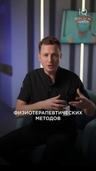 Как сделать рубцы менее заметными?