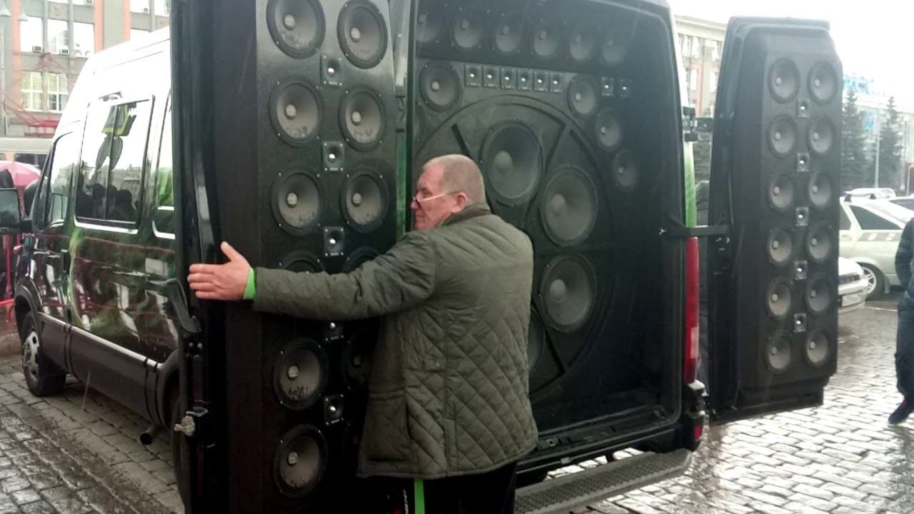 Екатеринбург