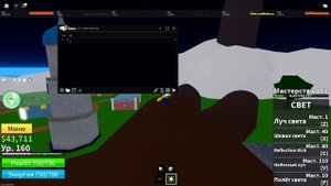 ИНДЖЕКТОР НА ПК БЕЗ ВИРУСОВ ВСЕМ СОВЕТУЮ РОБЛОКС