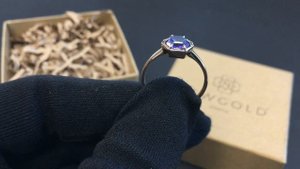!Кольцо 096468 из красного золота 585 пробы с ситаллом танзанит