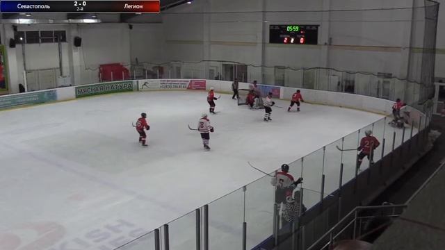 ХК Севастополь - ХК Легион смотреть онлайн