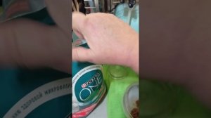 с добрым утром