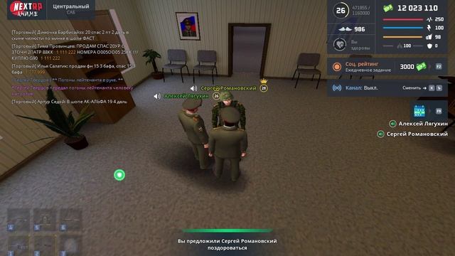 rutube.ru