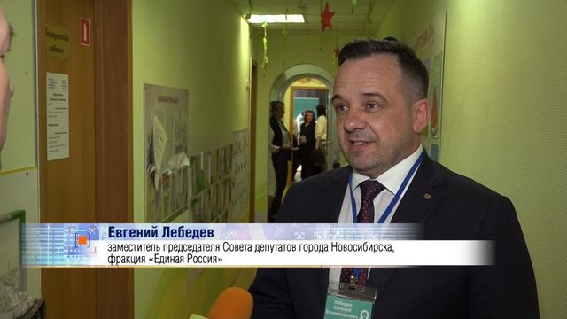 Фестиваль профессий