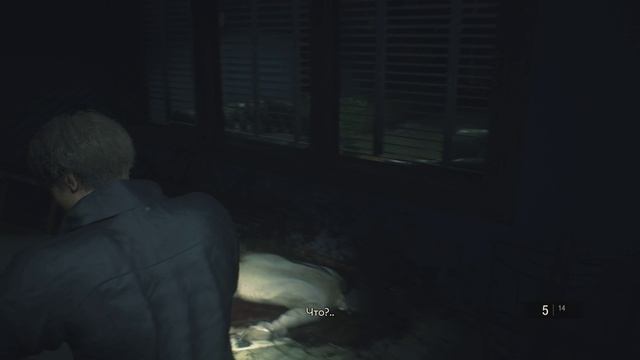 Resident Evil 2 Remake #1