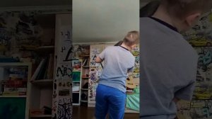 хз