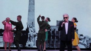венский вальс