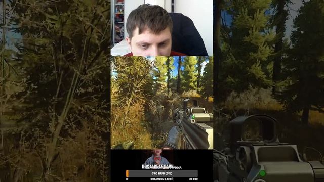 TARKOV ТАРКОВ ОХОТА ЗА ШТУРМАНОМ ЧИТАЮ ЧАТ #shorts смотреть онлайн