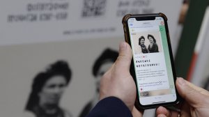 САЙНУУ! ГЭР / выставка «Ожившие фотографии»