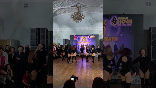 Краснодар Сенсуалес 2023 9 смотреть онлайн