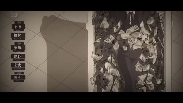 Bubblegum b♡tch [ Detective: Balance - Unlimited ] смотреть онлайн