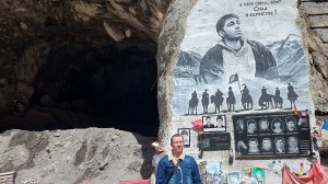 Северная Осетия АЛАНИЯ