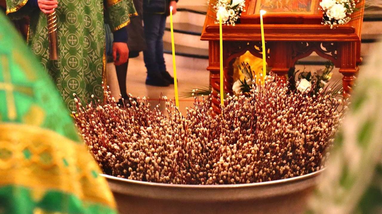 Всенощное бдение. Вход Господень в Иерусалим смотреть онлайн