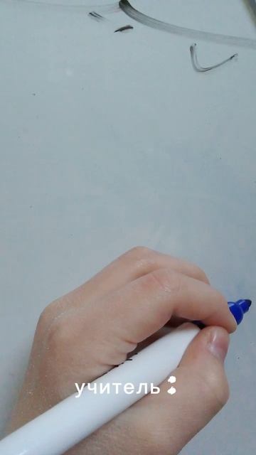 Жиза, это мы в классе! #CapCut  #Жиза смотреть онлайн