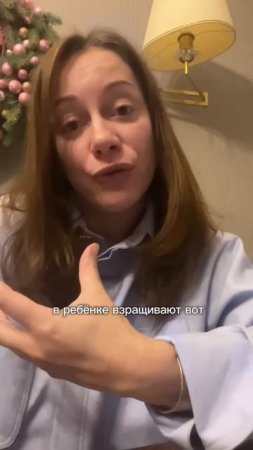 Про запреты