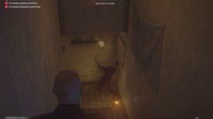 Hitman 2 / The Cheveyo Calibration (Marrakesh Escalation) / Level 3 / SA / 1:32